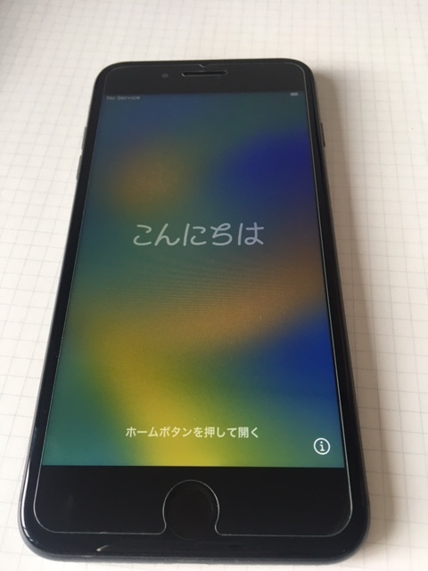 iPhone8 Plus 256GB A1898 スペースグレイ NQ9N2J/A Plus 256GB