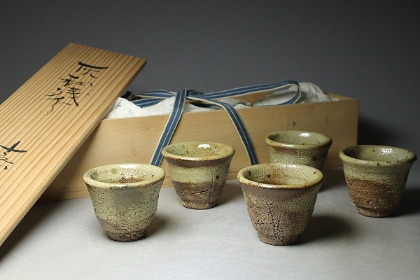 志野 加藤豊久 加藤土代久 徳利＆ぐいのみセット！ 酒器 志野焼 盃