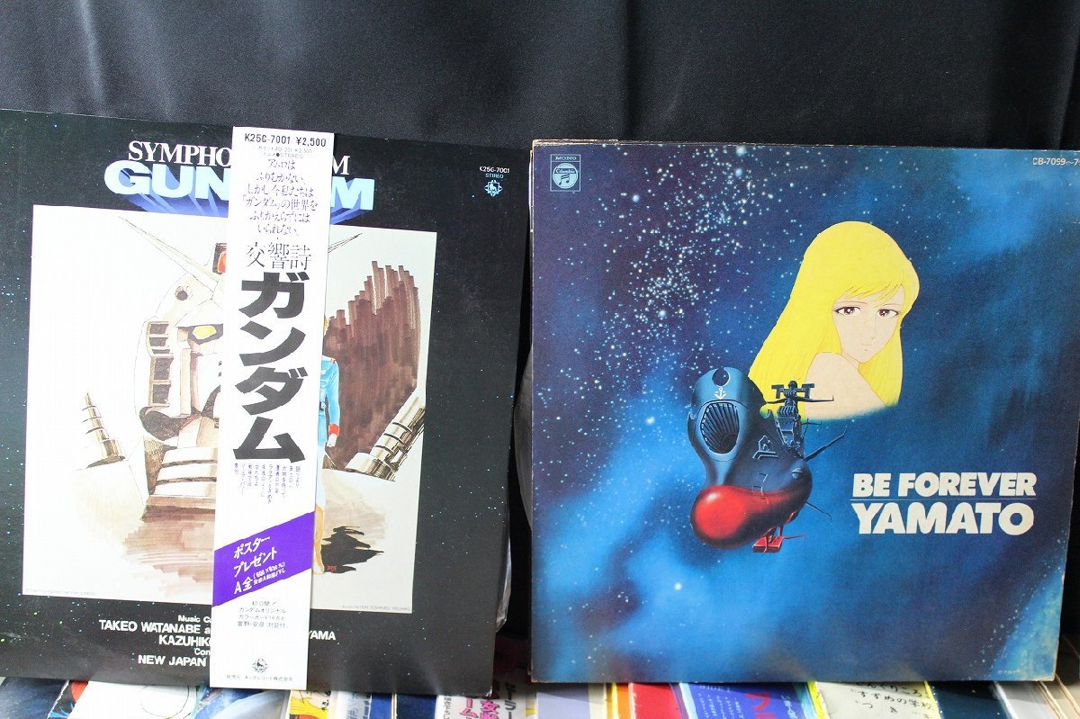 複oP10442F☆1円スタート☆レコード☆大量おまとめ☆約160枚☆子供