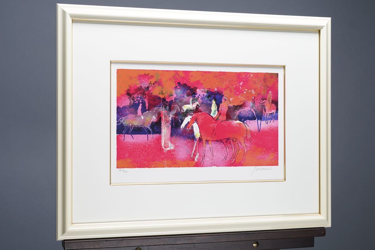 リトグラフ ポール ギヤマン ポール・ギヤマン「赤い 美品 ポール