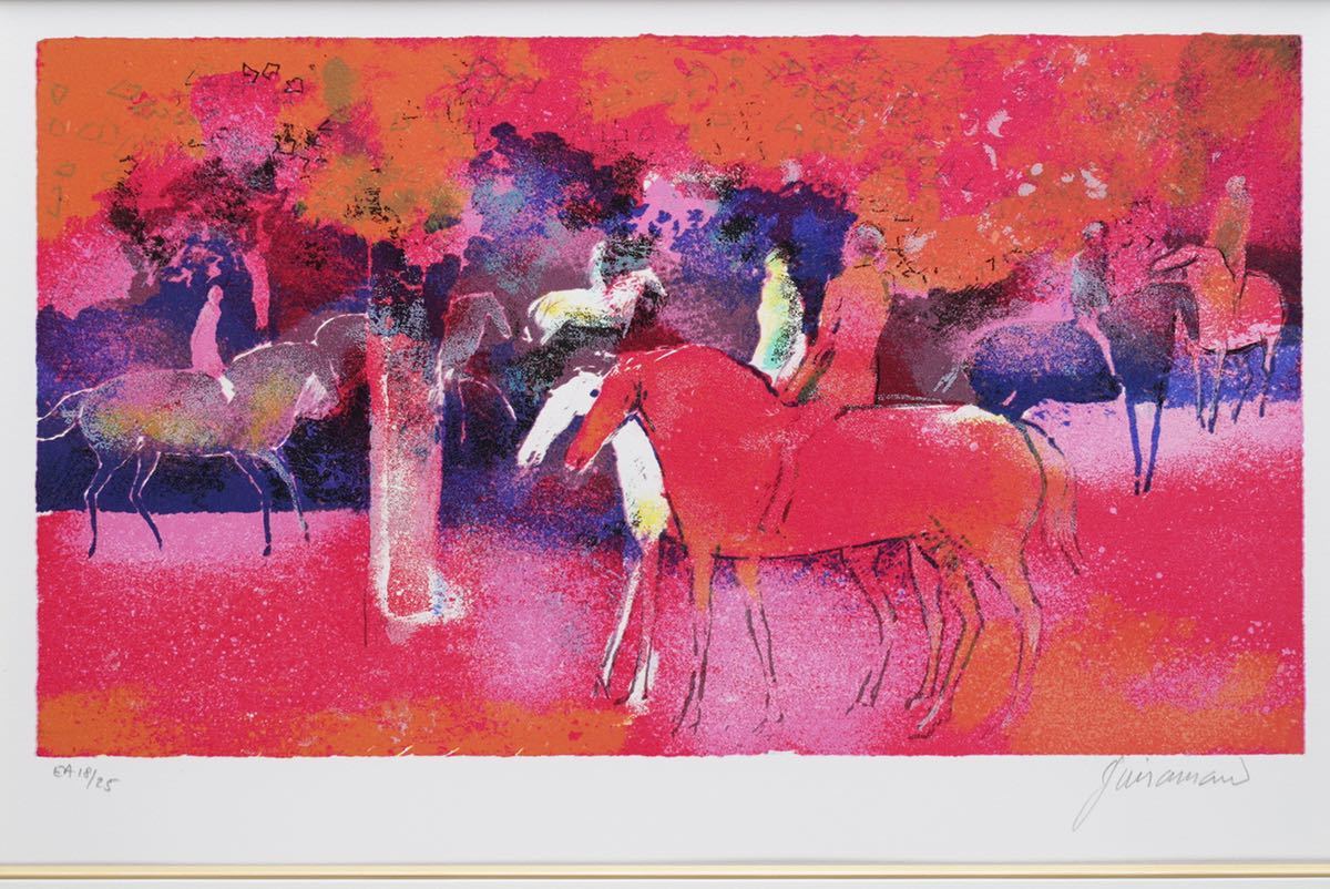 リトグラフ ポール ギヤマン ポール・ギヤマン「赤い 美品 ポール