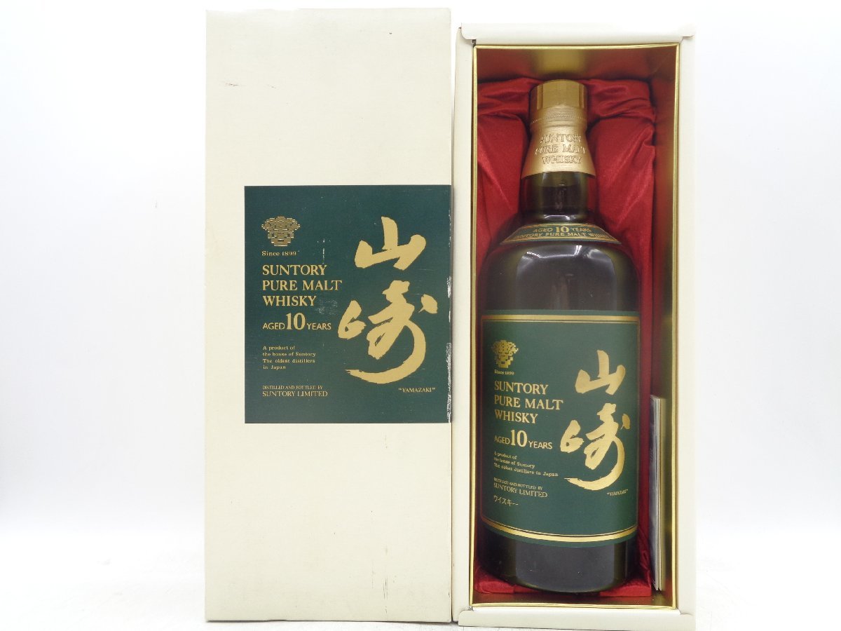 SUNTORY WHISKY サントリー ピュアモルト ウイスキー 山崎 10年