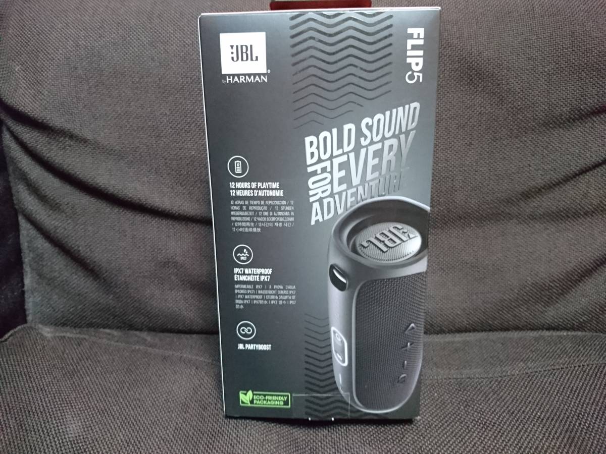 JBL ワイヤレススピーカー ブラックFLIP5 JBL FLIP5 [ブラック] 価格