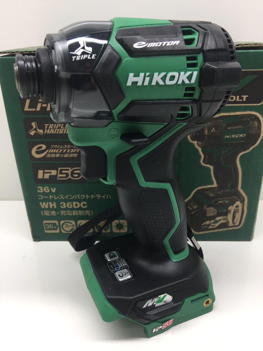 未使用新品 Hikoki ハイコーキ WH36DC インパクトドライバ 本体のみ グリーン バッテリー充電器別売 コードレス 電動工具 DIY