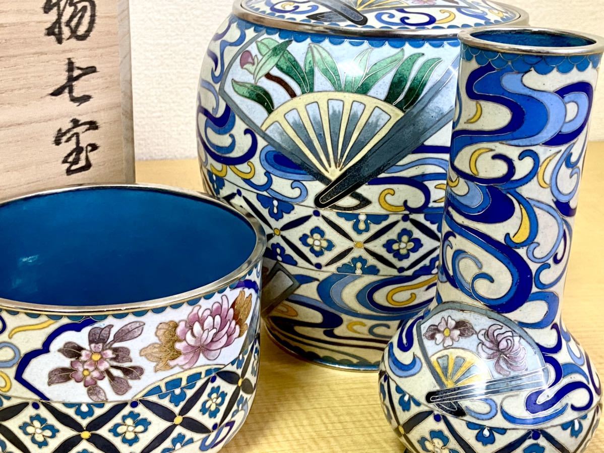 Yahoo!オークション - Ta936 黄 井仁 造 唐物七宝 扇面 皆具（建水 水