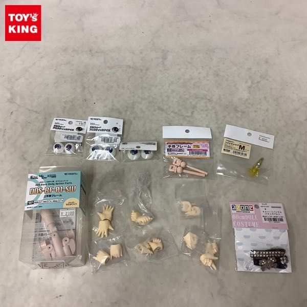  1円〜 ボークス 他 DDS 等 BF-01-SW 上半身フレーム 60ハートバックル スタッズベルト 他(おもちゃ、ゲーム)｜売買されたオークション情報、yahooの商品情報をアーカイブ公開 - オークファン その他