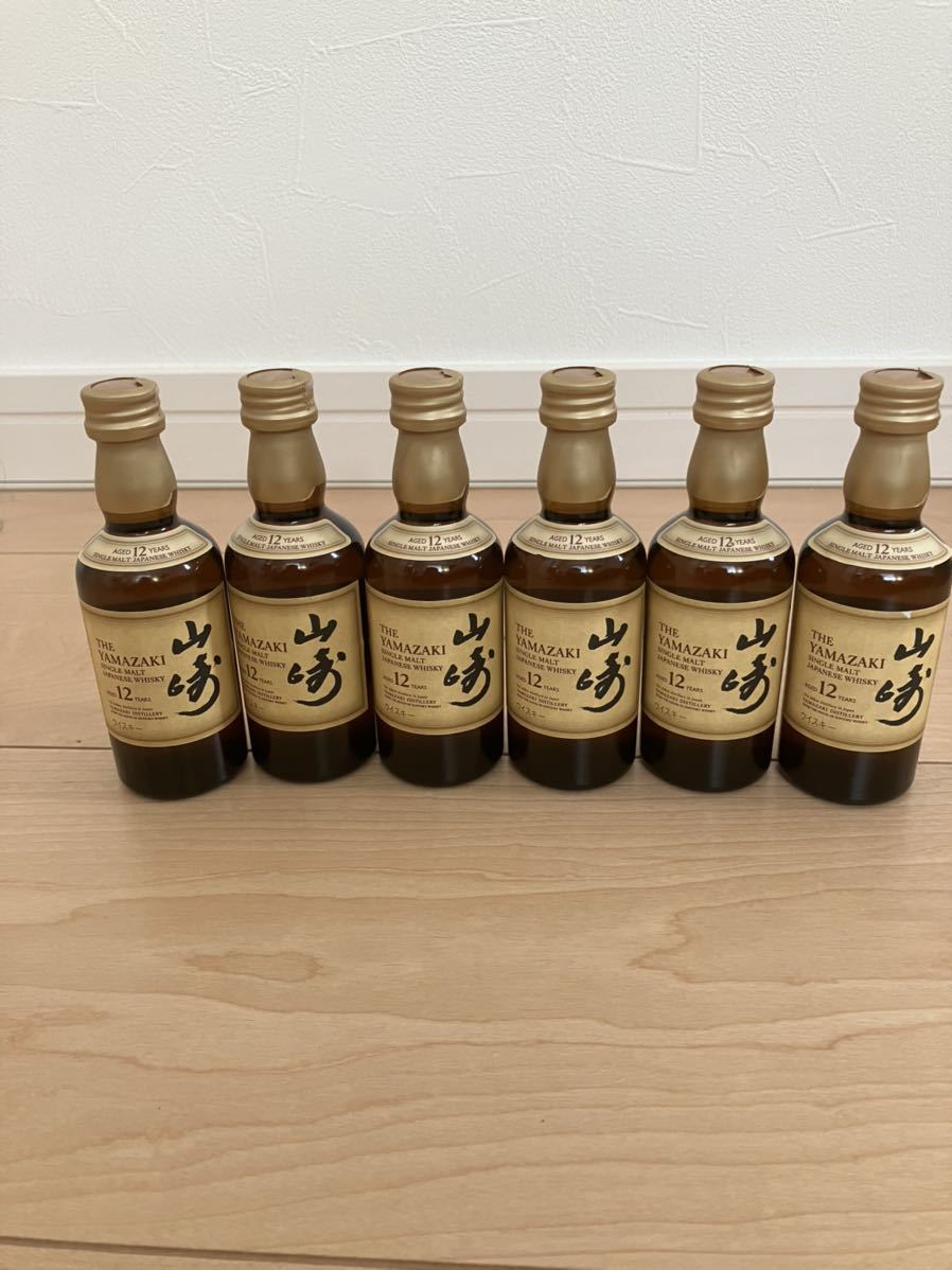 サントリー 山崎 12年 ミニボトル 50ml 6本セット サントリー ミニボトル 山崎 12年 山崎12年 50ml 6本セット シングル