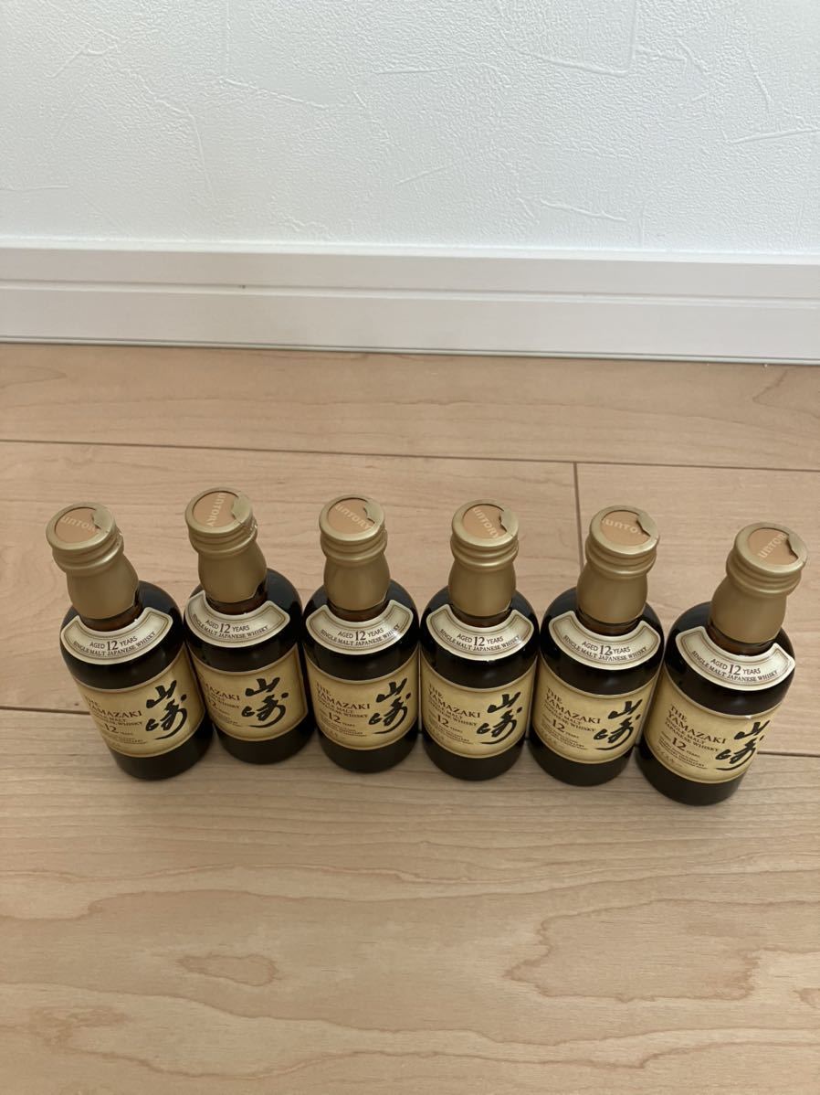 サントリー ミニボトル 山崎 12年 山崎12年 50ml 6本セット シングル