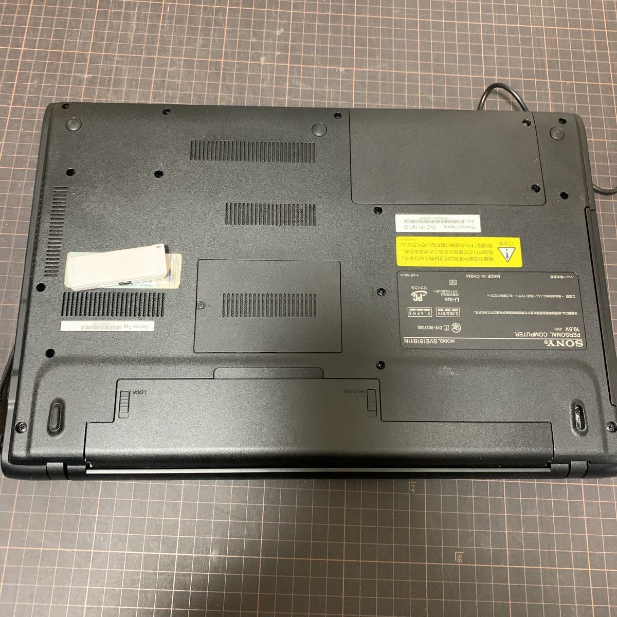 SVE151B11N SONY VAIO ノートパソコン ソニー 公式通販 Core ノートPC 
