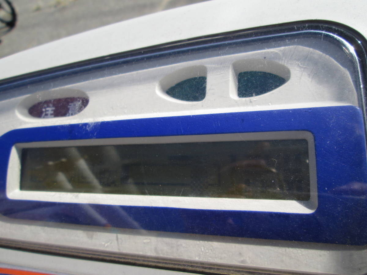 182 石川発 クボタ コンバイン SR215 中古 サビ 傷みあり 2条刈り 495