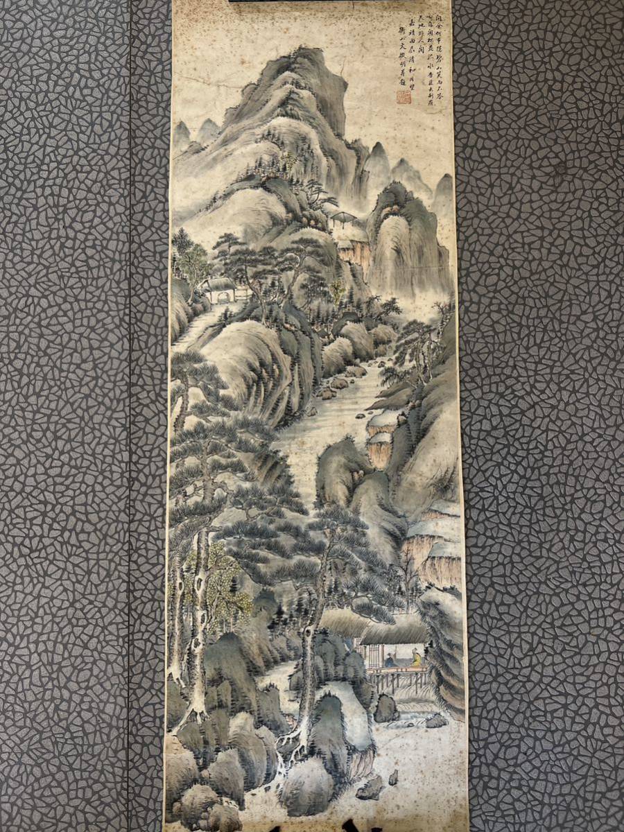  掛軸 中国画 山水図 文徴明 唐物(水墨画)｜売買されたオークション情報、yahooの商品情報をアーカイブ公開 - オークファン 水墨画