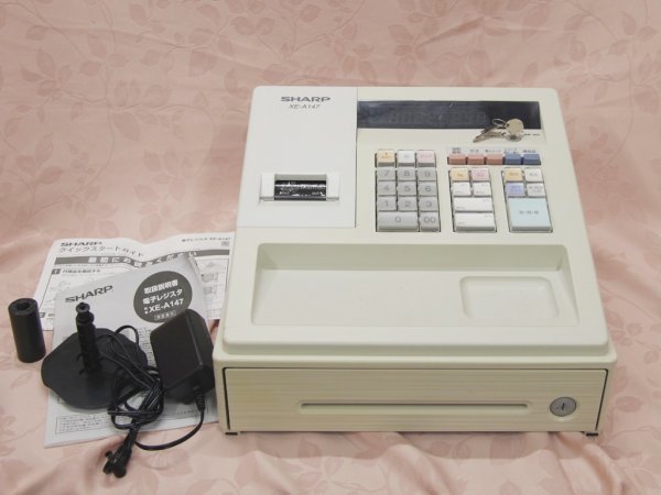 シャープ XE-A147 SHARP 電子レジスタ 電子レジスター レジスター
