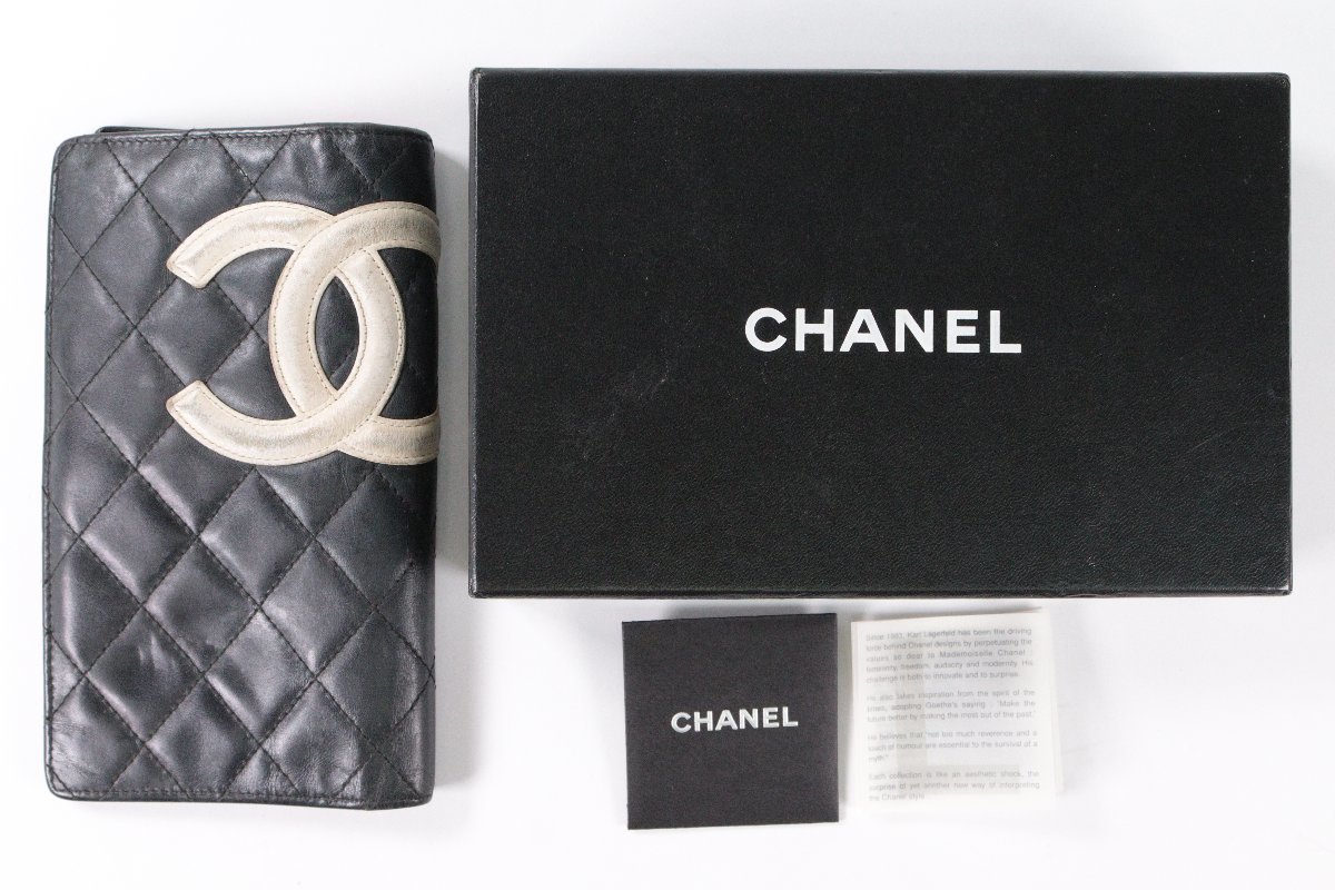CHANEL シャネル カンボンライン マトラッセ 二つ折り長財布