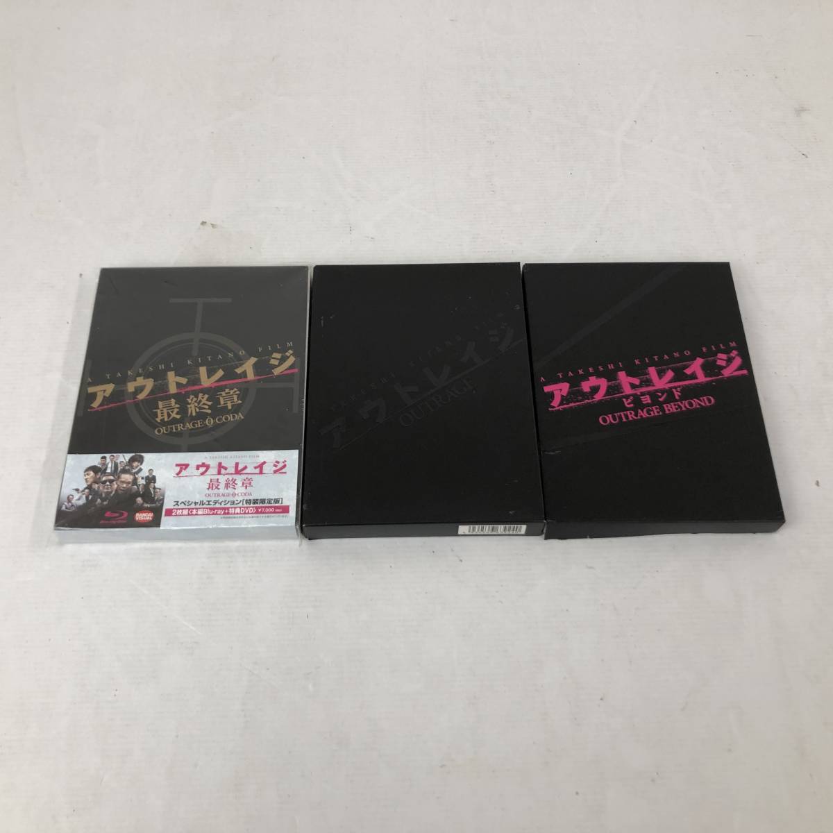 人気定番，人気 8770 DVD/限定版 アウトレイジ アウトレイジビヨンド アウトレイジ 最終章 DVDセット Blu-ray 品(日本映画)｜売買されたオークション情報、yahooの商品情報をアーカイブ公開 - オークファン 日本映画