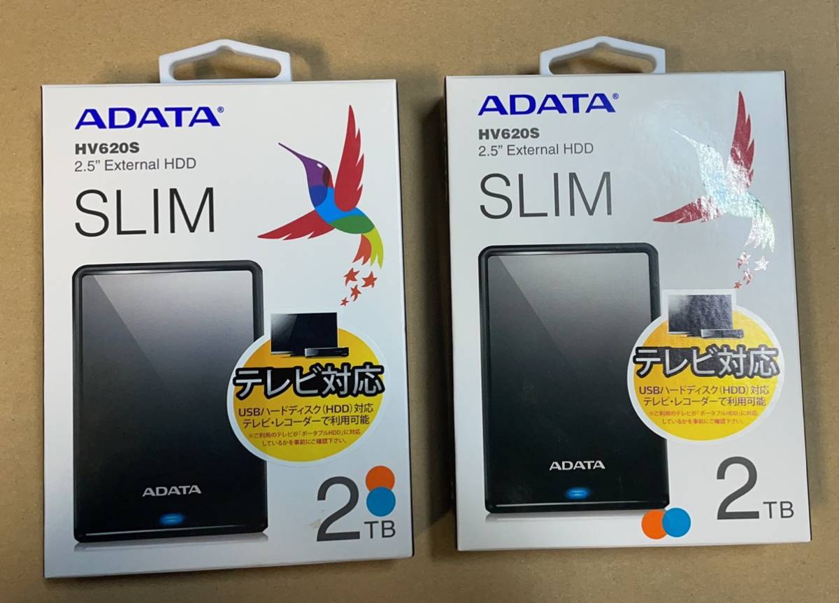 送料無料】ADATA HV620S 2.5インチ外付けHDD 2TB×2個（中古美品）