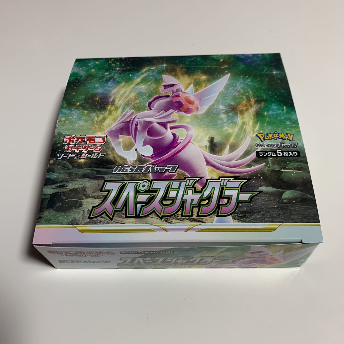 スペースジャグラー 1box未開封(30パック) 【公式通販】