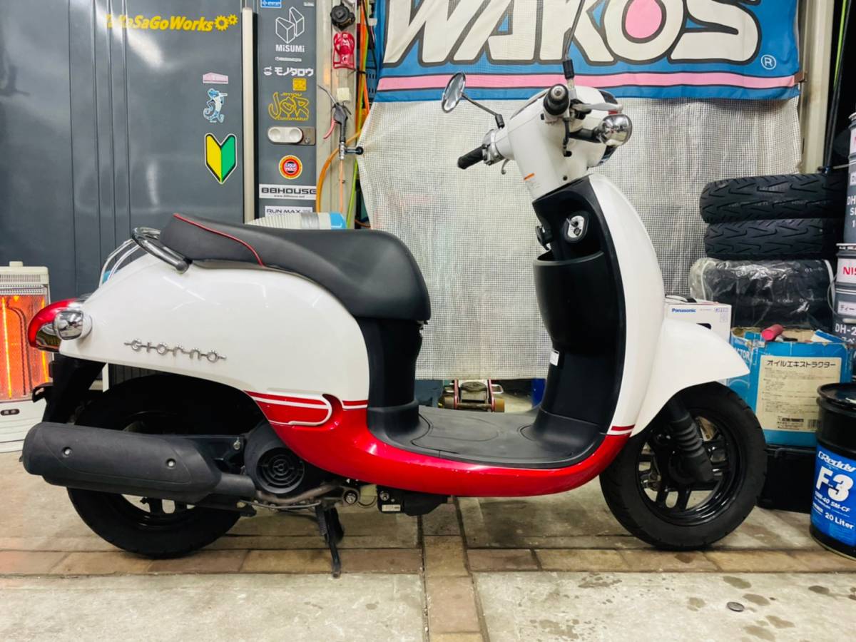 ★実動！ HONDA ジョルノ スポルト AF70 PGM-Fi 千葉県木更津市から 全国陸送対応！ 原付 通勤 通学★ ☆実動！ HONDA ジョルノ スポルト AF70 PGM-Fi 千葉県木更津市から