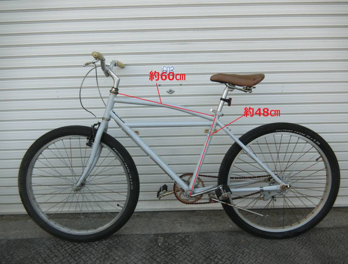 MIYATA FREEDOM | ロードバイク 「ミヤタ」 &frasl; 2015年頃 SPORTS 福岡店 フリーダム ミヤタ ROAD Freedom プラス SERIS CyclingEX