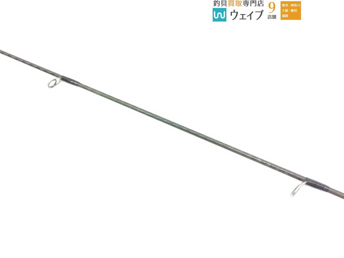 シマノ 19 スコーピオン 2652R-2