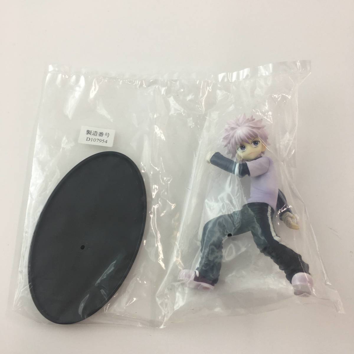 HUNTER×HUNTER レイザー 箱無し DXF HUNTER×HUNTER グリード