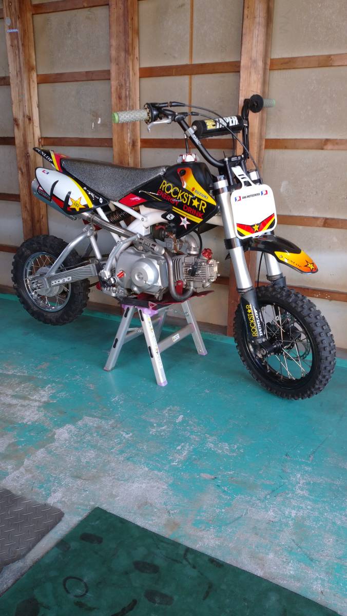 ホンダ CRF50 ミニモト 大人仕様 改造多数 実働 中古 引き取り限定