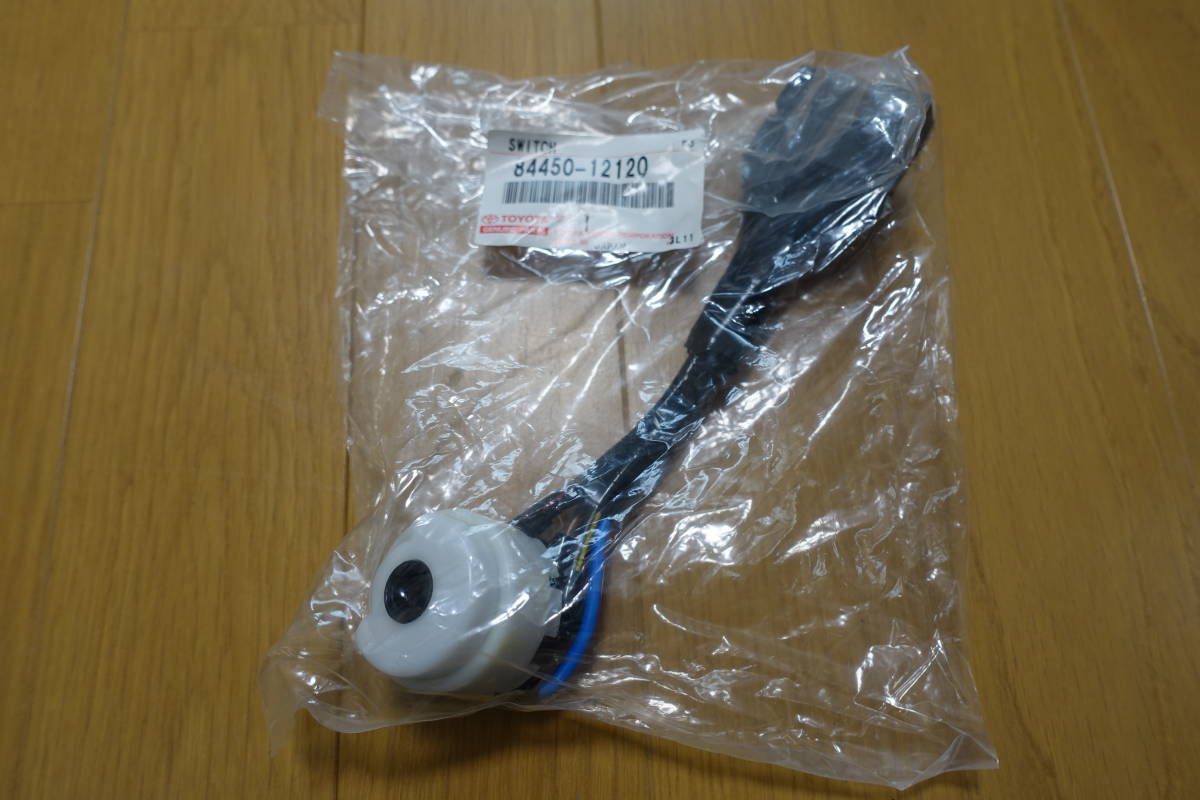 AE86 イグニッションスイッチASSY 新品未使用 84450-12120(トヨタ用