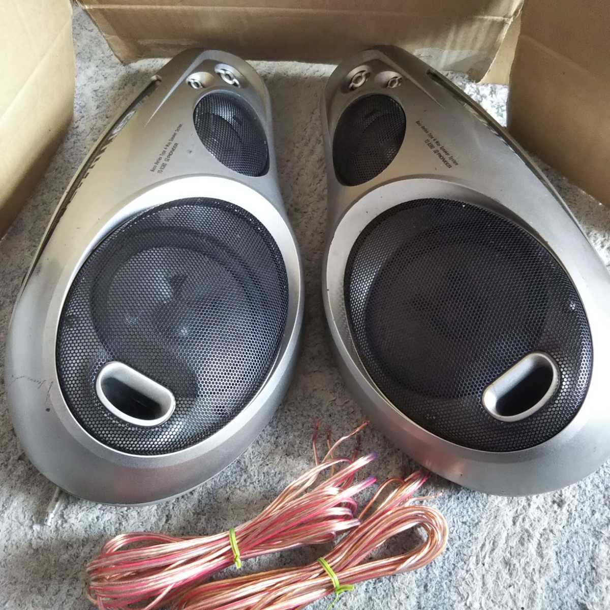 カロッツェリア 4way Boxスピーカー TS-X380 少難有り 動作品 【公式通販】