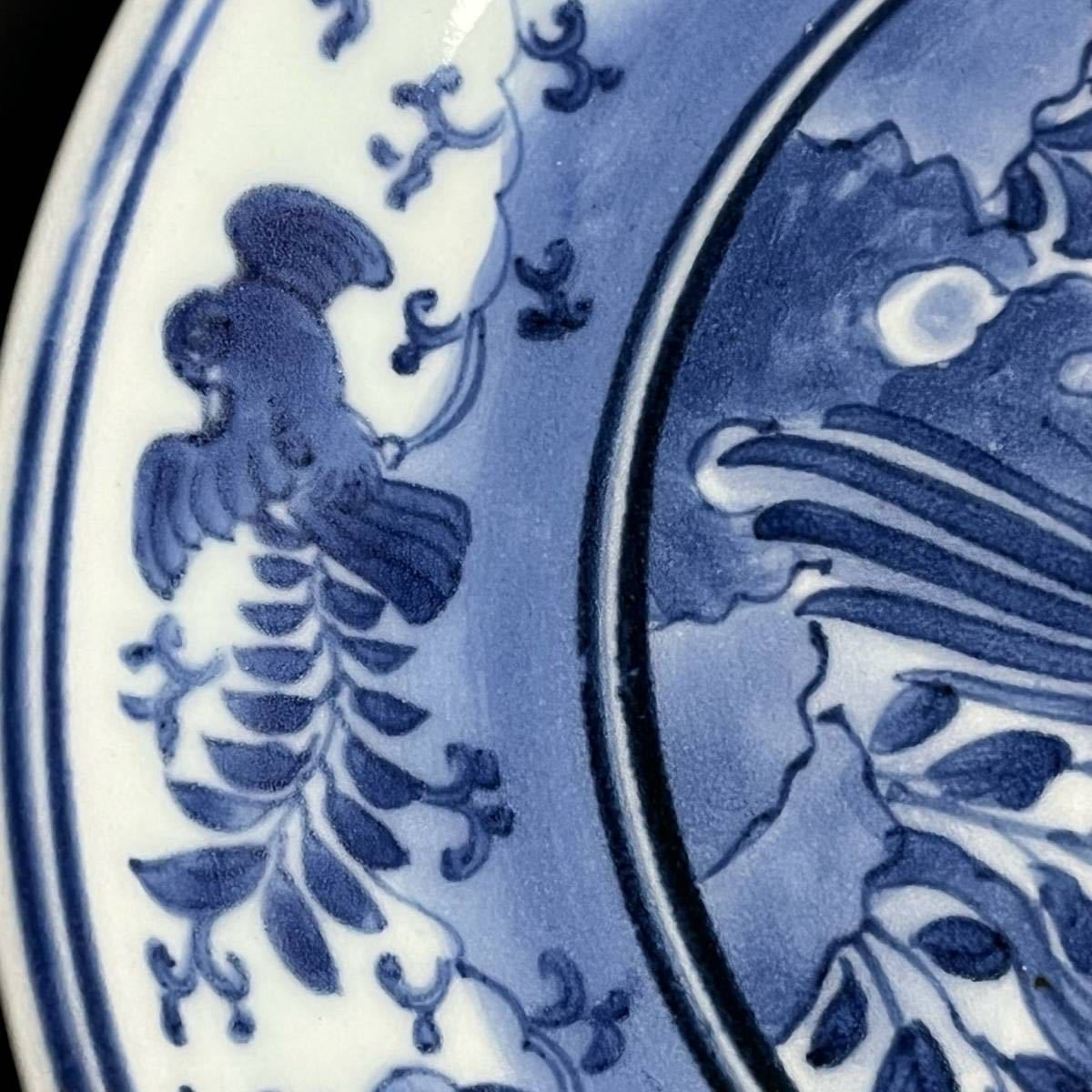 No05-98 名品 伊万里大コレクター放出品 藍九谷 花鳥紋皿 七寸皿
