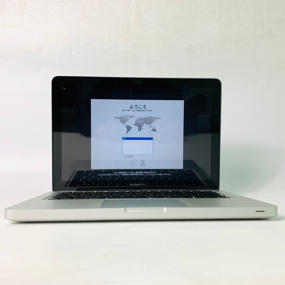 ジャンク MacBook Pro 13インチ (Mid 2012) Core i5 2.5GHz/8GB/SSD