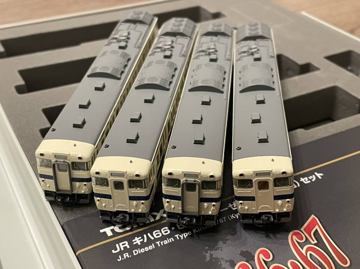 TOMIX 98271 JR キハ66 67 ディーゼルカー 九州色 4両セット TOMIX 0 JR