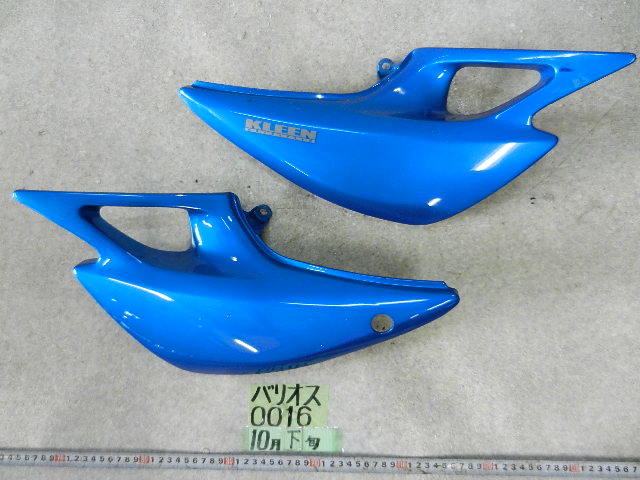 売り切り商品 0016 ZR250B バリオス250 2型 ガソリンタンク 外装セット