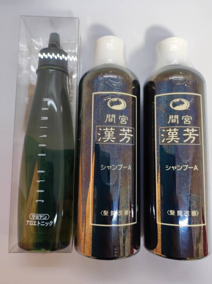 アイ ケア トリートメント 0 コタ／COTA(4923)の株主優待で、コタ