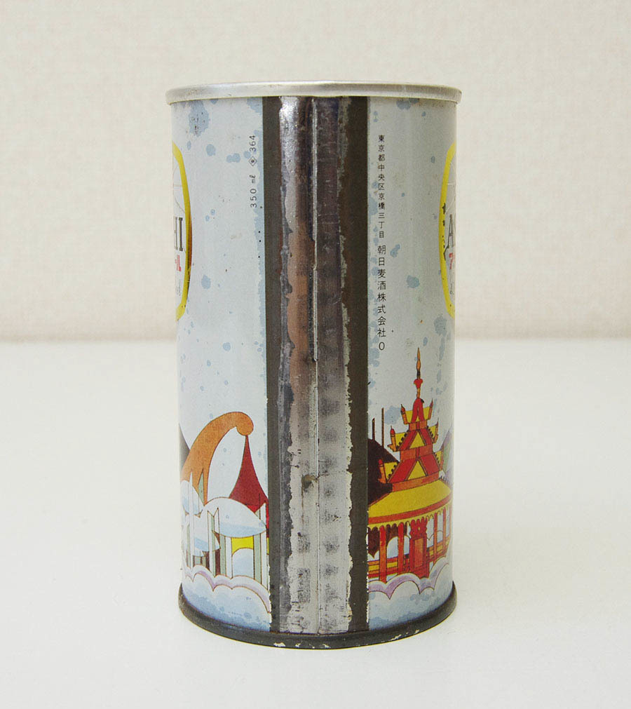 稀少 当時物 1970年 祝 日本万国博覧会 アサヒビール 350ml 空き缶