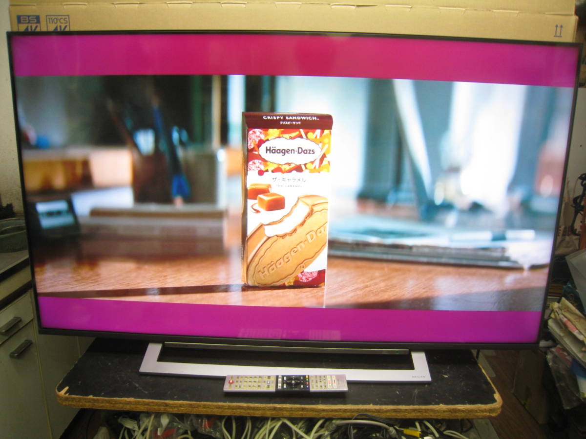 ジャンク】東芝レグザ50インチ TOSHIBA 50M530X REGZA 50M530X ジャンク】東芝レグザ50インチ TOSHIBA 50M530X REGZA 50M530X