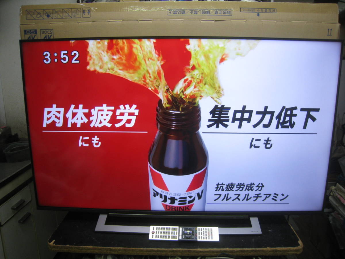 TOSHIBA REGZA 2022年製 50インチ 液晶テレビ レグザ 50インチ