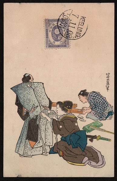 小判｜公式オンラインショップ京都徳力版画館｜版画・工芸 SATOYAMA