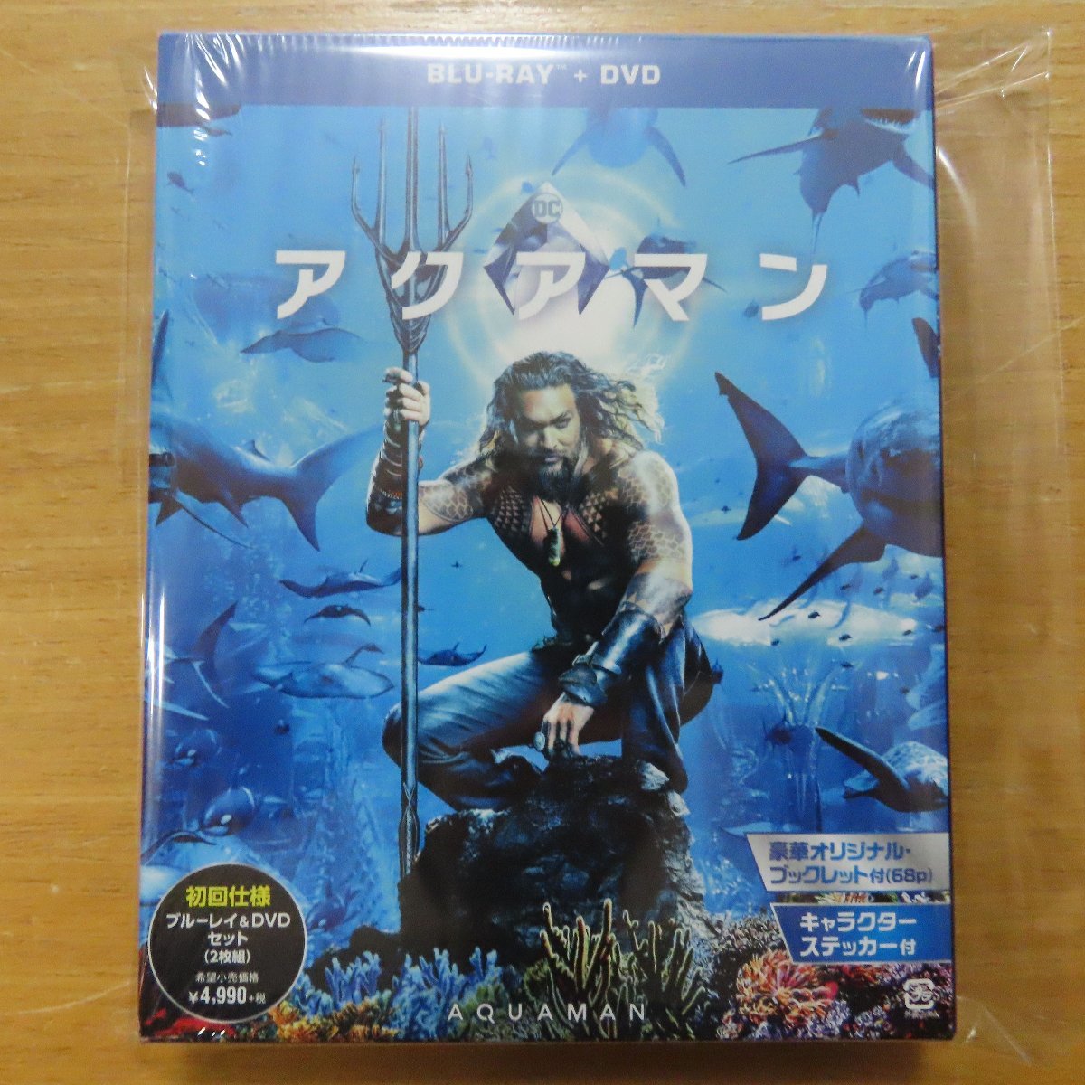 アマン Dvdの値段と価格推移は 61件の売買情報を集計したアマン Dvdの価格や価値の推移データを公開