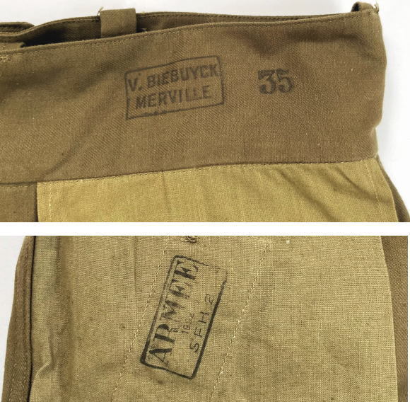 デッド 超激レア フランス軍 M-52 異素材 60sビンテージ マルジェラ