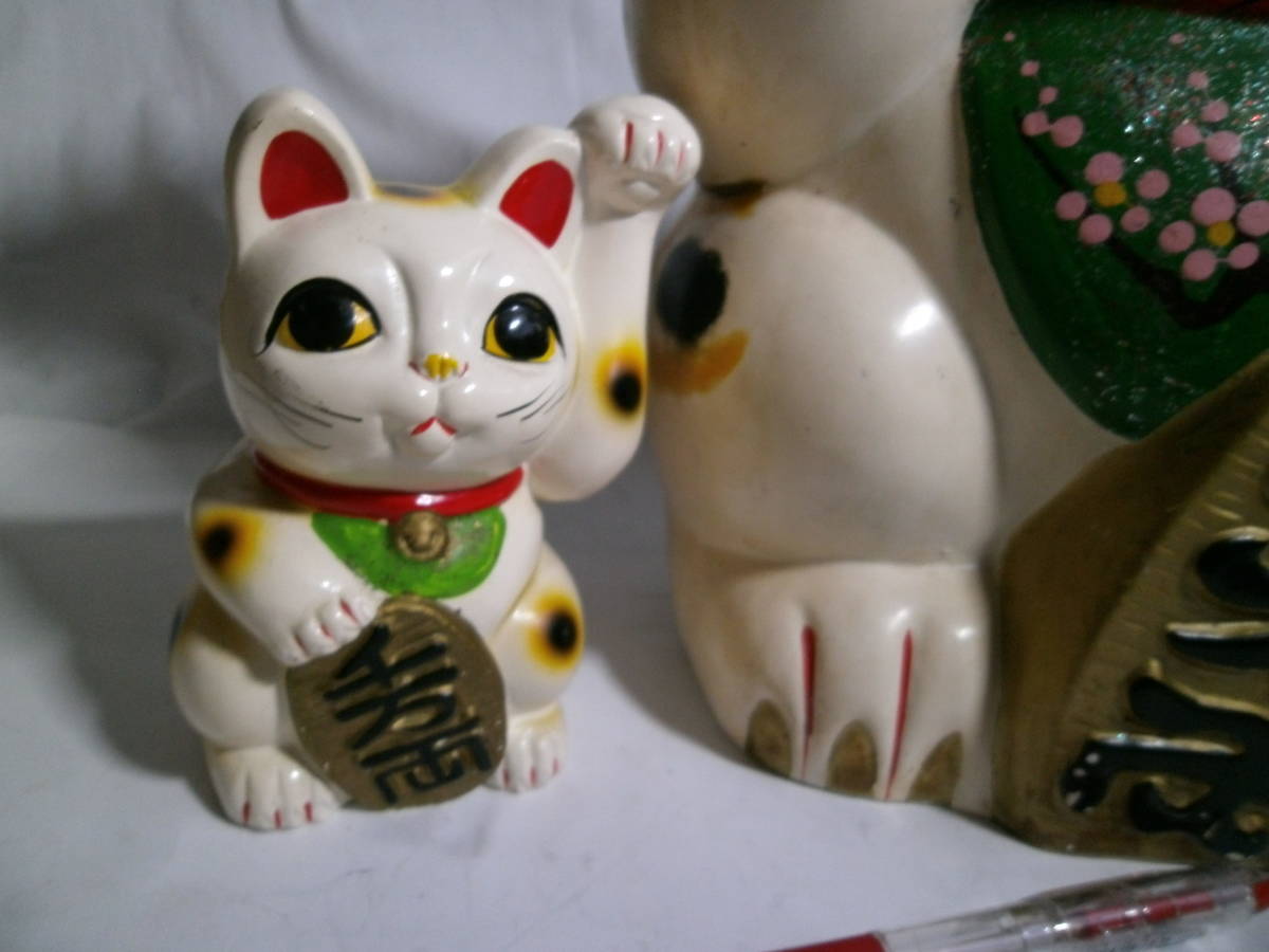 貯金箱 招き猫 置物 : Felimoa 開運招き猫 インテリア置物 風水 