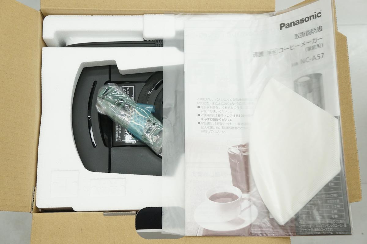 【未使用品】Panasonic パナソニック ミル機能付き 沸騰 浄水 コーヒーメーカー NC-A57