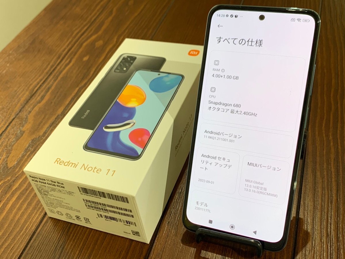 中古】SIMフリー Xiaomi Redmi Note 11 2201117TL StarBlue RAM4GB