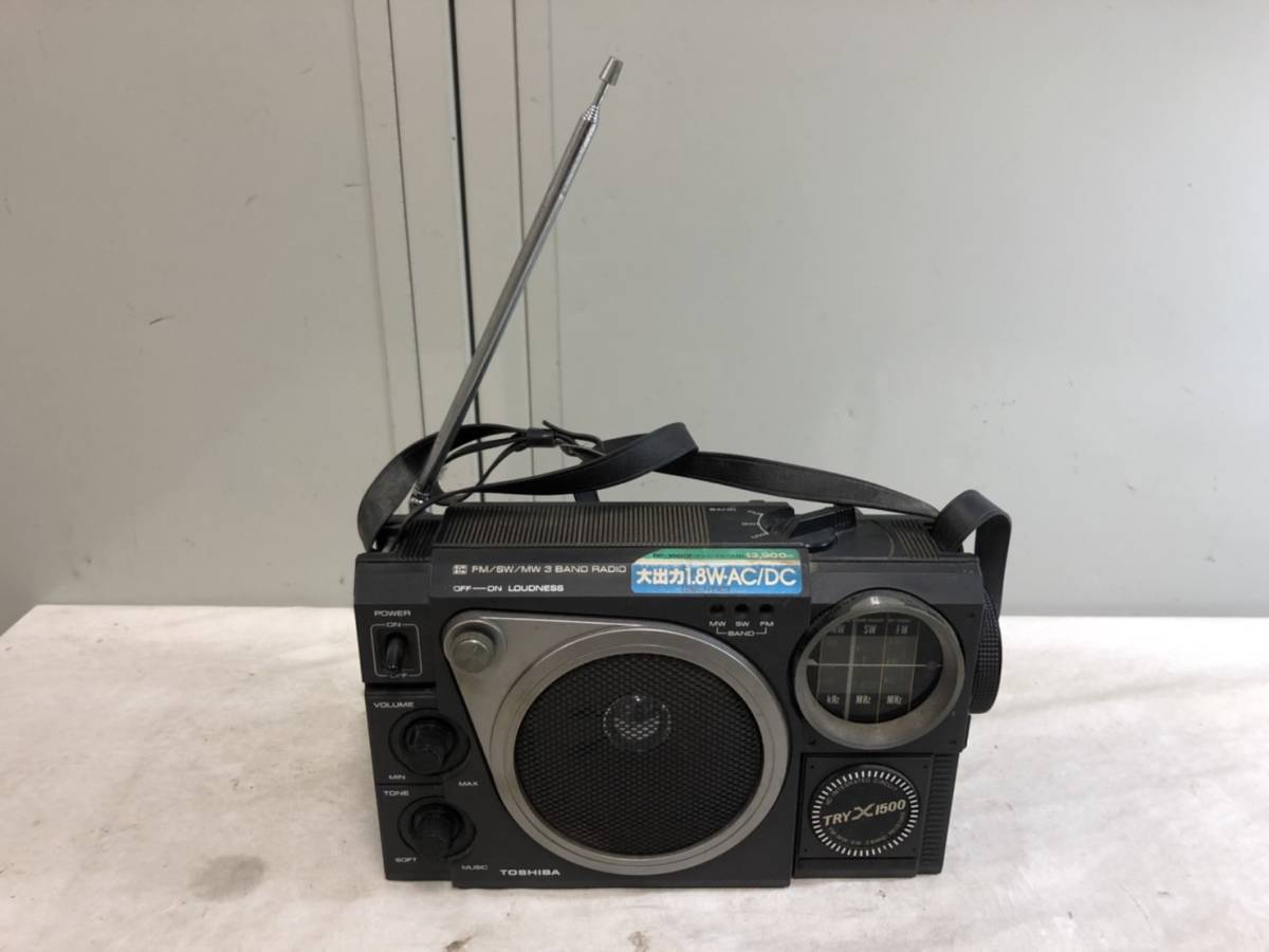 245）TOSHIBA 東芝 TRYX1500 RP-1500F ICラジオ FM/SW/MW 3バンド 昭和