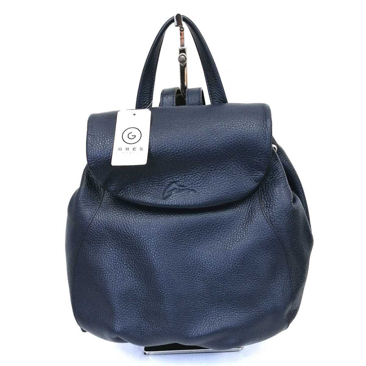 新品】マダム・グレ GRES paris レザーリュック 皮革 リュックサック 
