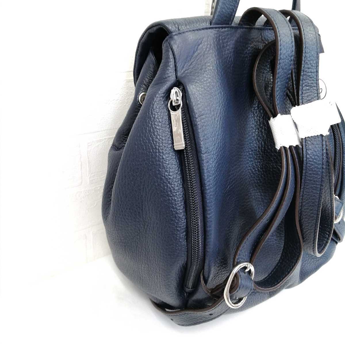 新品】マダム・グレ GRES paris レザーリュック 皮革 リュックサック 