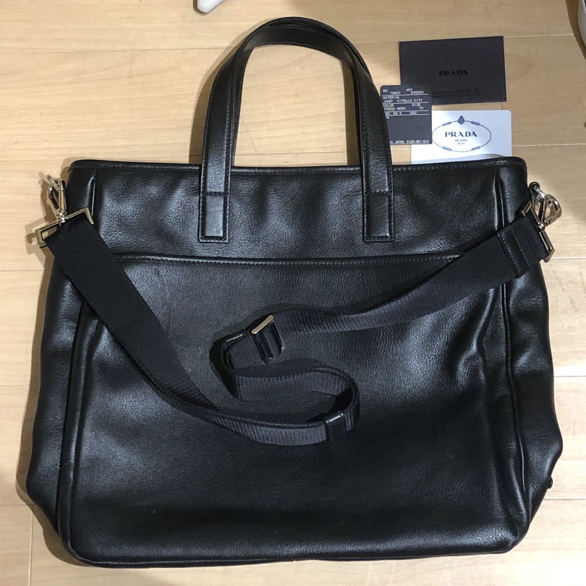 PRADA プラダ トートバッグ ショルダーバッグ 2VG033 ビジネスバッグ 