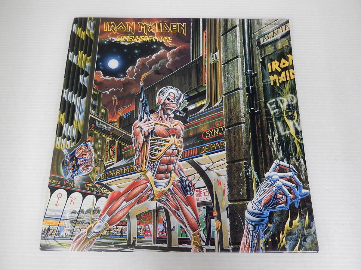 アイアン・メイデン Somewhere In Time LPレコード E970 Iron Maiden