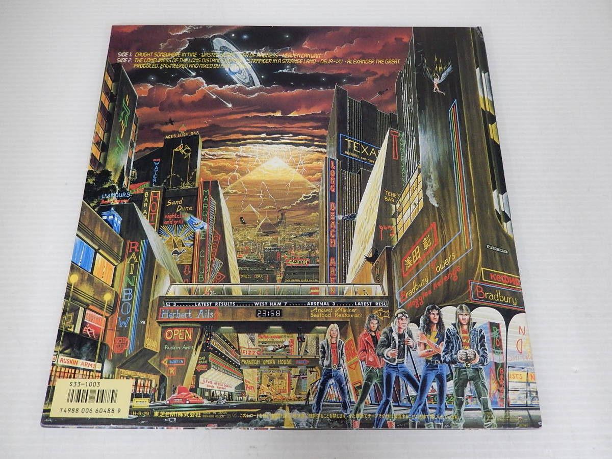 アイアン・メイデン Somewhere In Time LPレコード E970 Iron Maiden