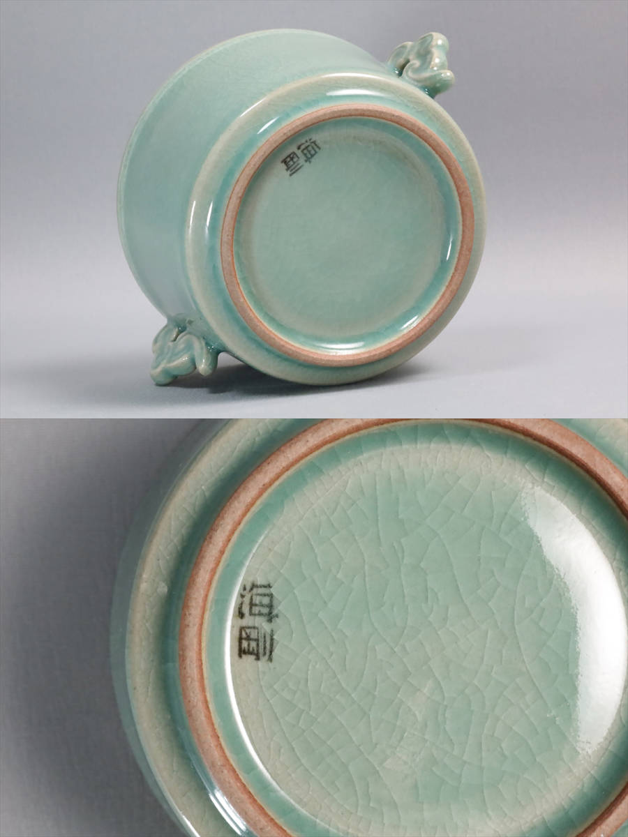 2026年最新Yahoo!オークション -海剛 香炉の中古品・新品・未使用品一覧