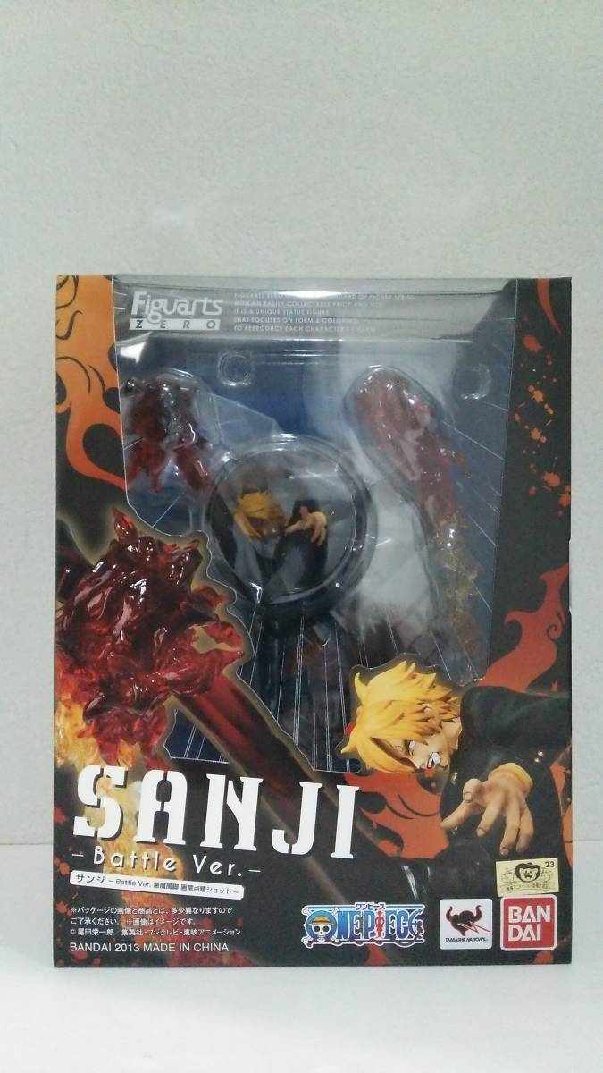 フィギュアーツZERO サンジ Battle Ver 悪魔風脚 画竜点睛ショット 
