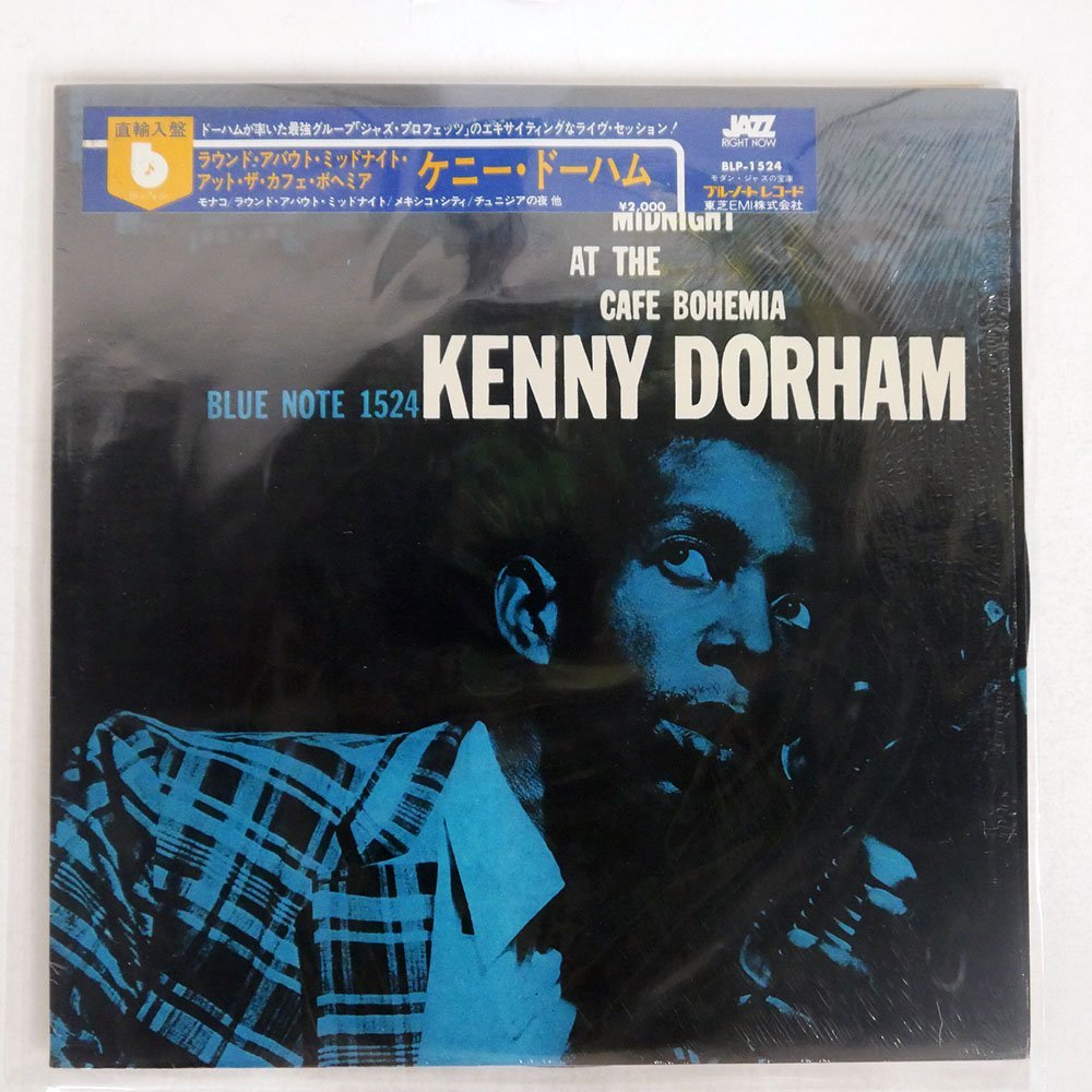 豊富な，大人気 米 KENNY DORHAM/ROUND ABOUT MIDNIGHT AT THE CAFE BOHEMIA/BLUENOTE BLP 1524(ジャズ一般)｜売買されたオークション情報、yahooの商品情報をアーカイブ公開 - オークファン ジャズ一般